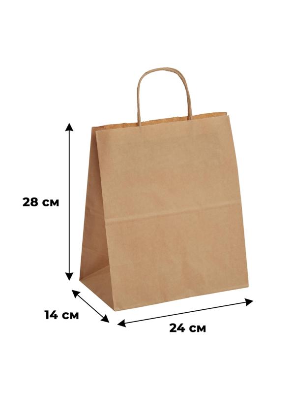 Пакет бумажный 240х140х280 мм  70 гр/м2, с кручеными ручками,крафт,250шт/уп