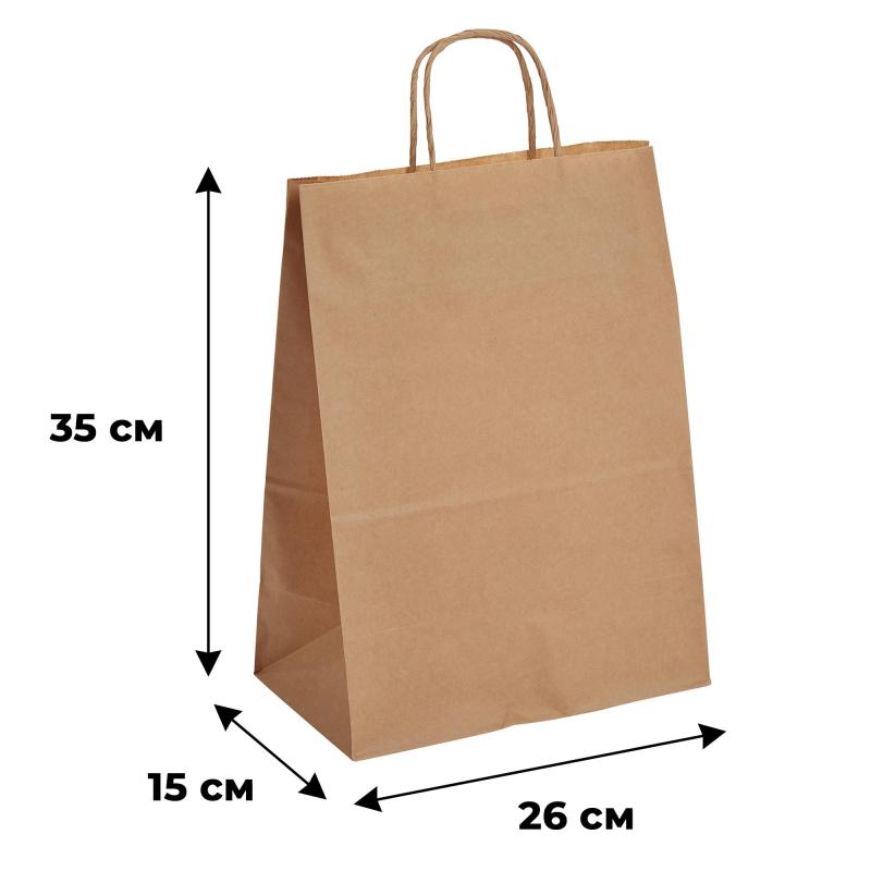 Пакет бумажный 260х150х350 мм  70 гр/м2, с кручеными ручками,крафт,250шт/уп
