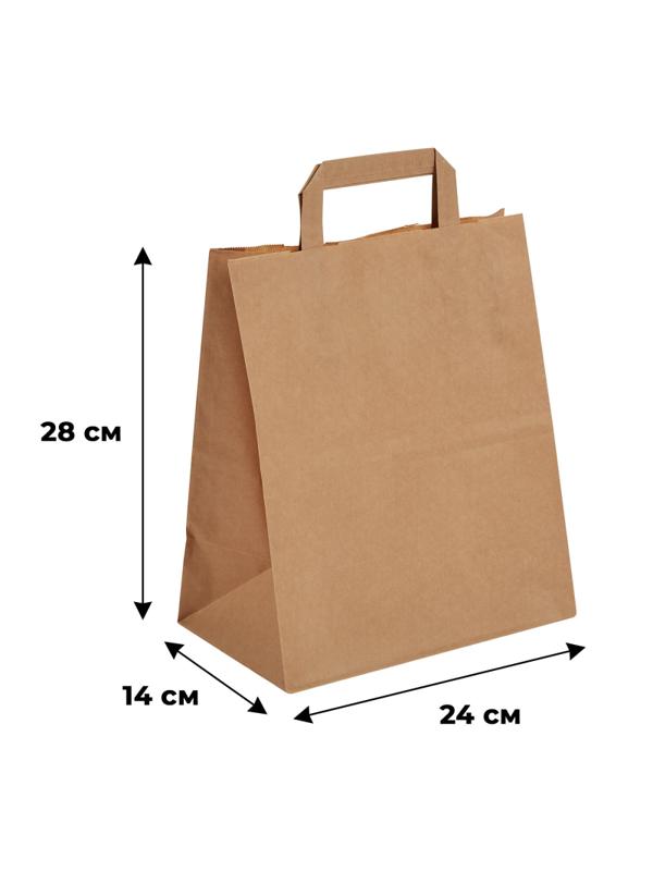 Пакет бумажный 240х140х280 мм 70 гр/м2, с плоскими ручками, крафт,300шт/уп