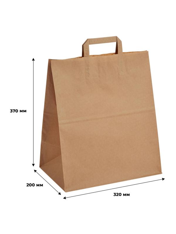 Пакет бумажный 320х200х370 мм  70 гр/м2, с плоскими ручками, крафт,200шт/уп