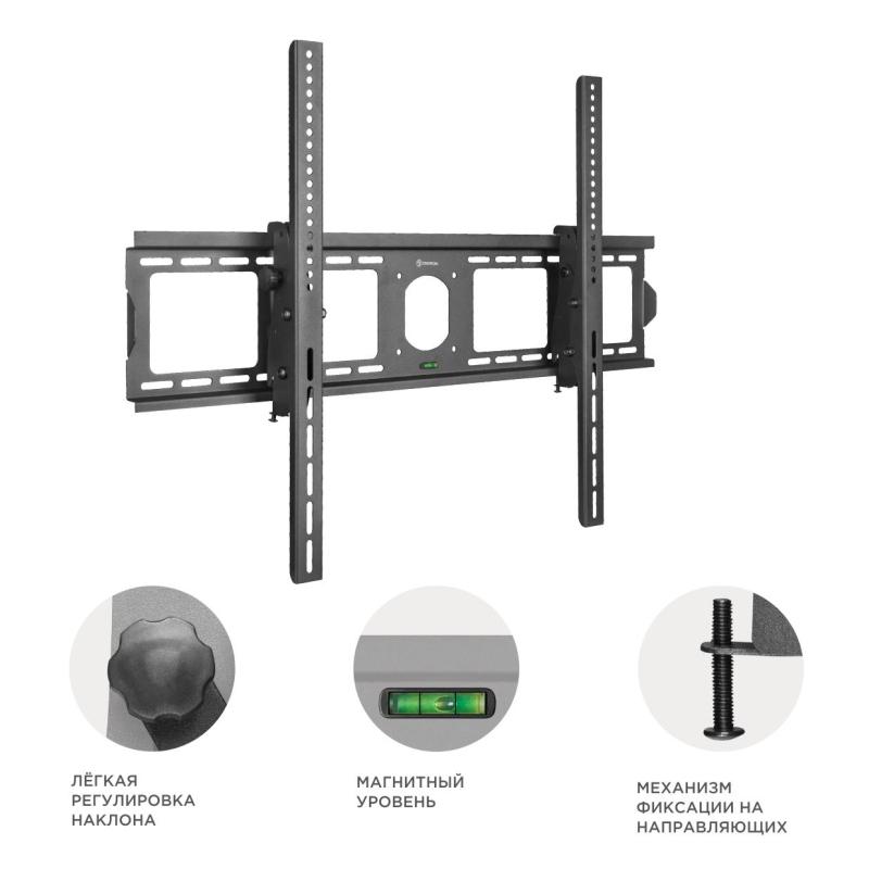 Кронштейн для телевизора Onkron UT4 55-100, наклонный