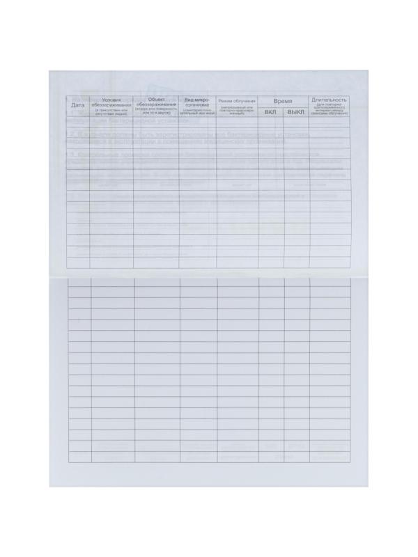 Журнал регистр.и контр. работы бактериц.установки