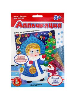 Набор для изготовления Аппликация Снегурочка 04254