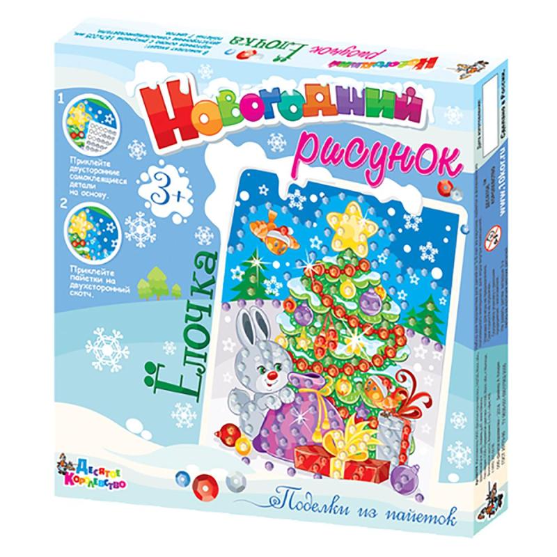 Набор для творчества Аппликация из пайеток Новогодний рисунок. Елочка 01674