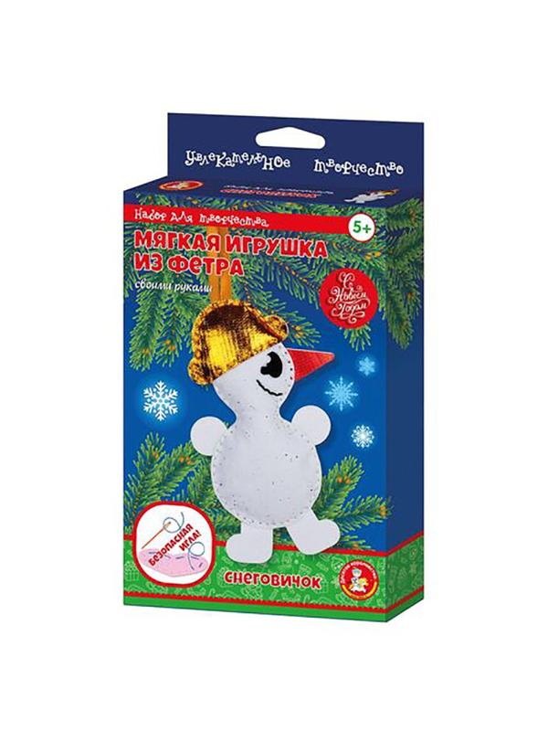 Набор для шитья игрушки мягкой из фетра Снеговик 04256