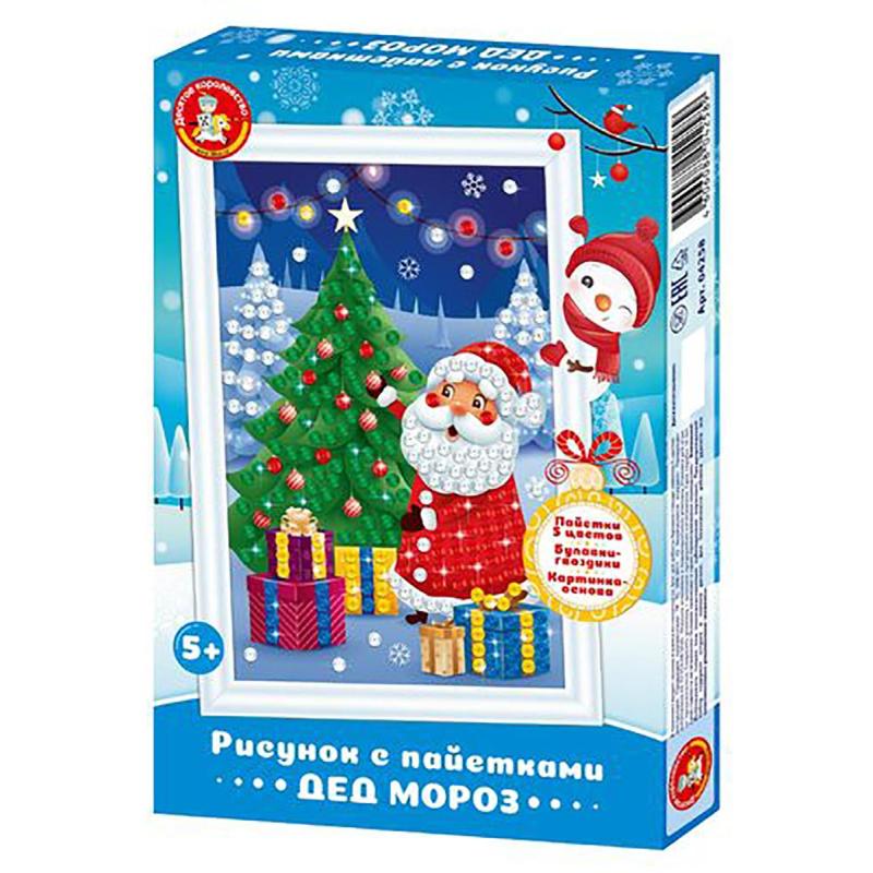 Набор для творчества Рисунок с пайетками Дед Мороз 04258