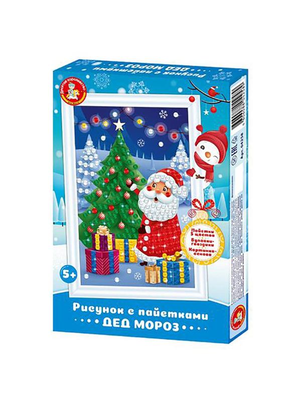 Набор для творчества Рисунок с пайетками Дед Мороз 04258