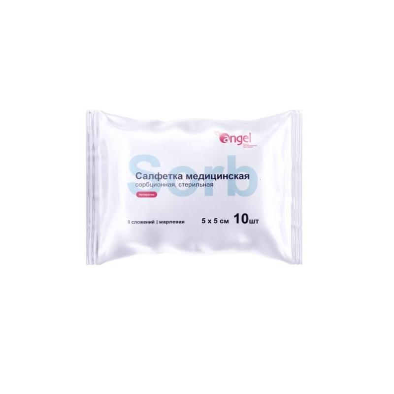 Перевяз. ср-ва Салфетки сорб. марл. мед. стер. 5x5 10шт/уп, 8 сл. Angel