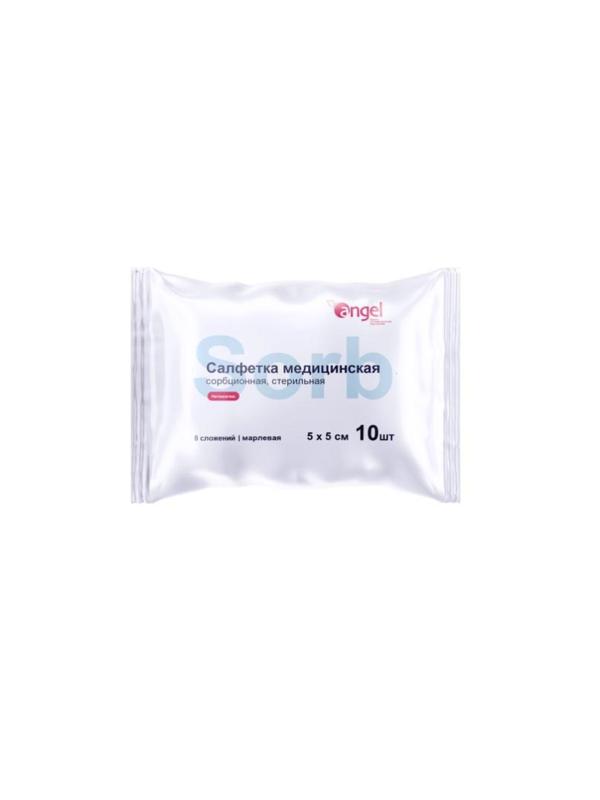 Перевяз. ср-ва Салфетки сорб. марл. мед. стер. 5x5 10шт/уп, 8 сл. Angel