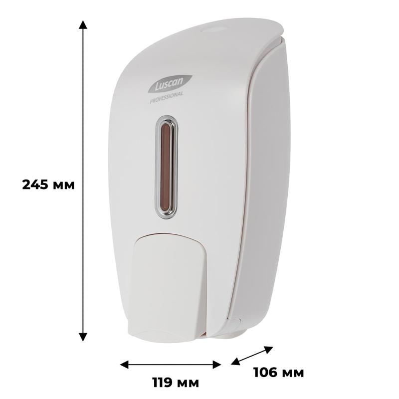 Дозатор для жидкого мыла Luscan Prof Etalon 800мл белый 151051