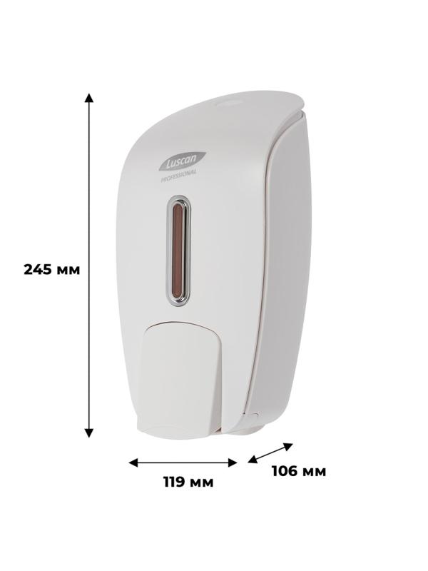 Дозатор для жидкого мыла Luscan Prof Etalon 800мл белый 151051