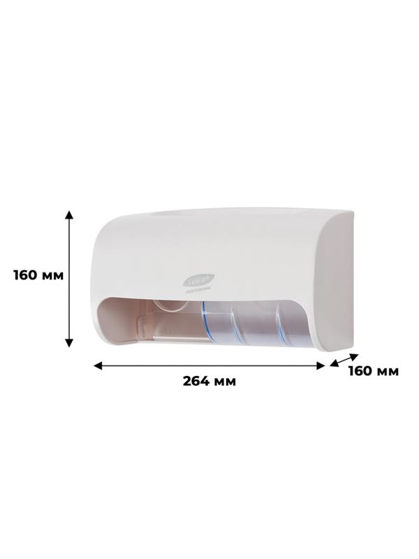 Диспенсер для туалетной бумаги рул Luscan Prof Etalon Doublemini бел 151067