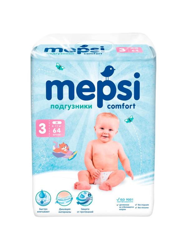 Подгузники для детей MEPSI M (6-11кг) 64 шт/уп