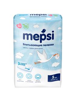 Пеленки впитывающие детские MEPSI 60х60 5 шт/уп