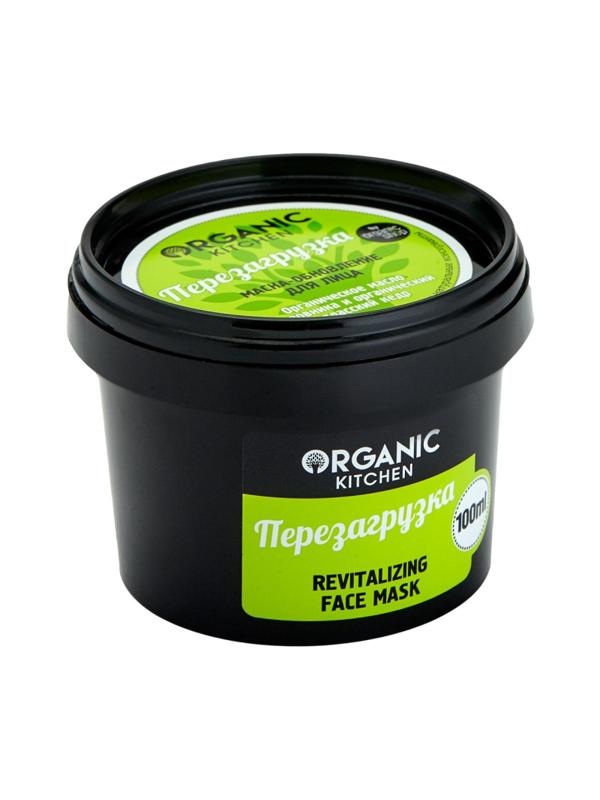Маска для лица Organic shop обновление перезагрузка 100мл