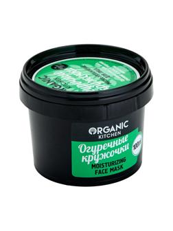 Маска для лица Organic shop увлажнение огуречные кружочки 100мл