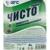 Жидкость незамерзающая Чисто Плюс -20 С 4л ПЭТ 4 штуки/упаковка