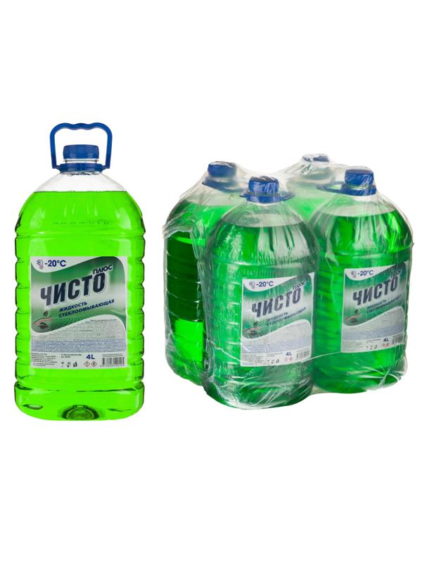 Жидкость незамерзающая Чисто Плюс -20 С 4л ПЭТ 4 штуки/упаковка