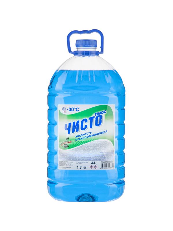 Жидкость незамерзающая Чисто Плюс -30 С 4л ПЭТ 4 штуки/упаковка