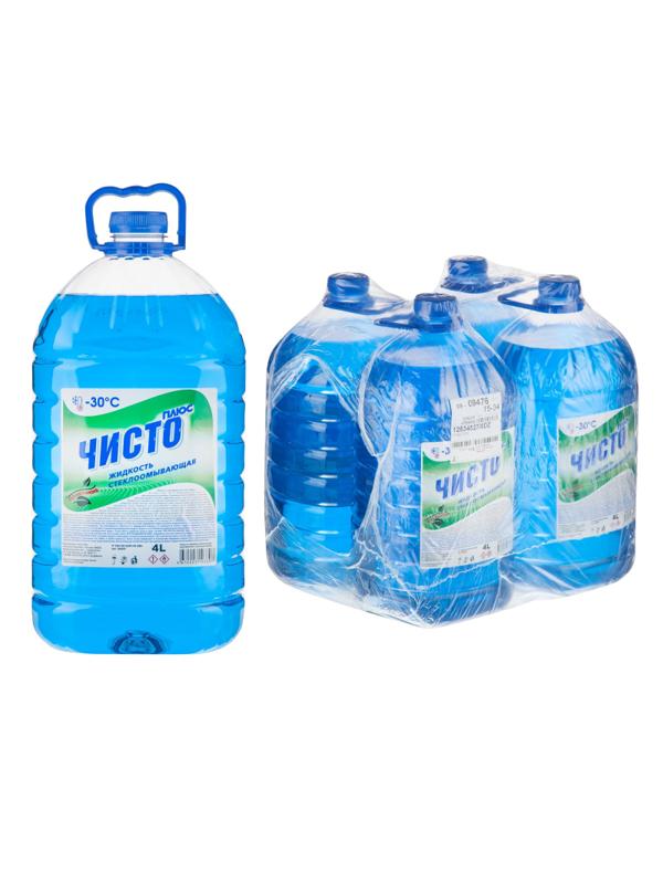 Жидкость незамерзающая Чисто Плюс -30 С 4л ПЭТ 4 штуки/упаковка