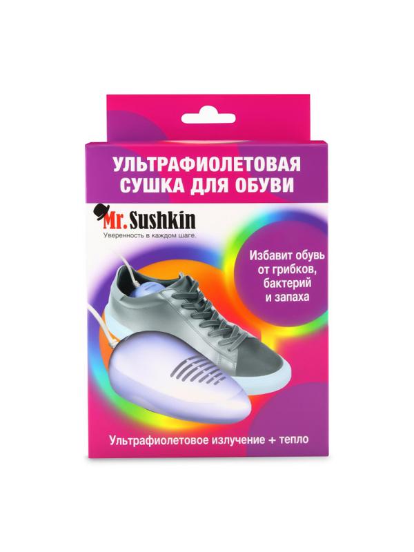 Сушилка для обуви электрическая для обуви Ультрафиолетовая Mr. Sushkin,1410