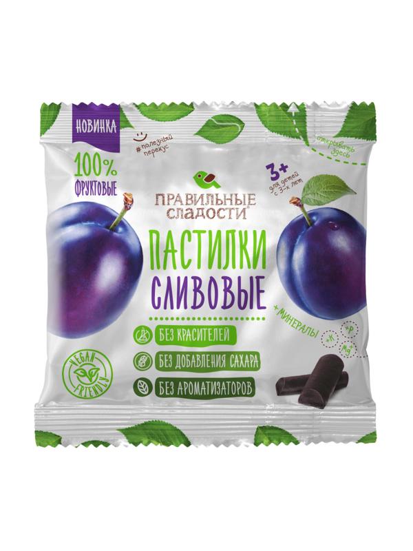 Пастила ПС Сливовые пастилки, 70г