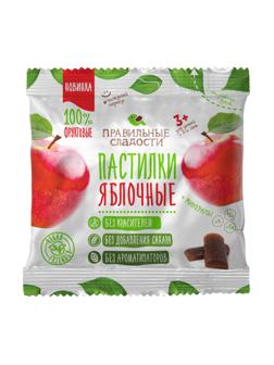 Пастила ПС Яблочные пастилки, 70г