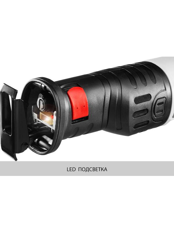 Пила сабельная ЗУБР ЗПС-1100 Э, 1100 Вт