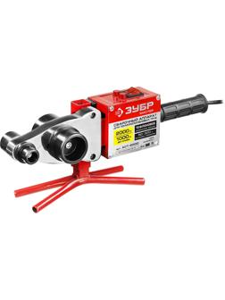 Аппарат для сварки пластиковых труб  ЗУБР Мастер АСТ-2000