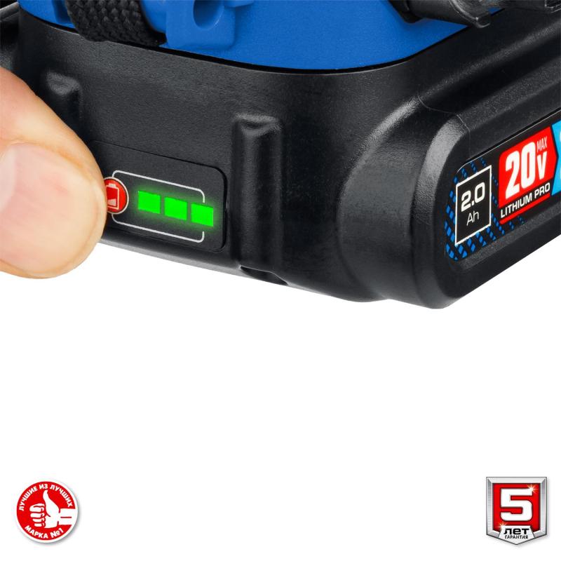 Винтоверт аккумуляторный бесщеточный ЗУБР 20В, 2АКБ (2.0Ач) (GVB-250-22)
