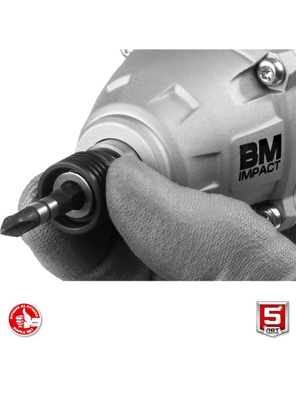 Винтоверт аккумуляторный бесщеточный ЗУБР 20В, 2АКБ (2.0Ач) (GVB-250-22)