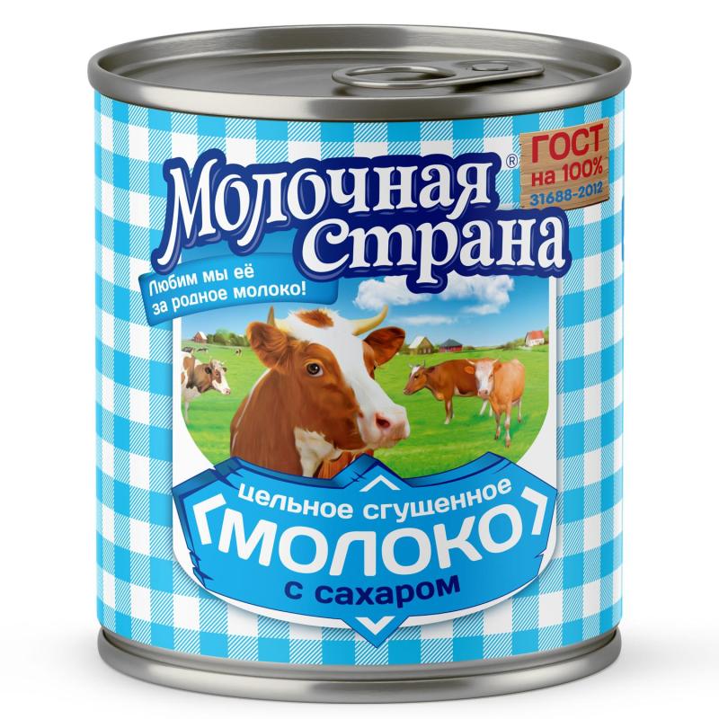 Молоко сгущенное Молочная Страна цельное с сахаром 8,5% ж/б, 380г