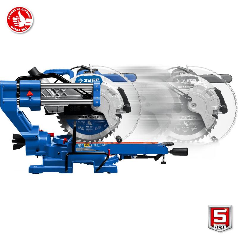 Пила торцовочная с протяжкой ЗУБР d305х30 мм, 2000Вт (ППТ-305-П)