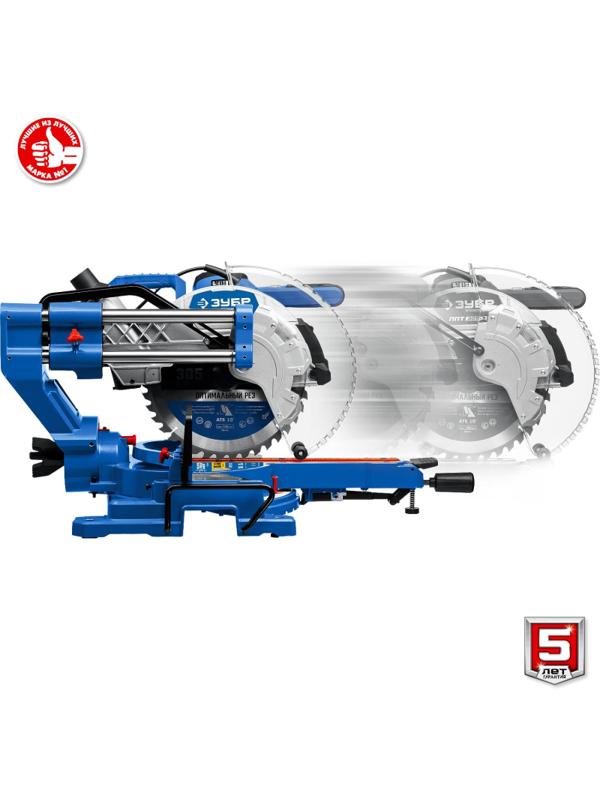 Пила торцовочная с протяжкой ЗУБР d305х30 мм, 2000Вт (ППТ-305-П)