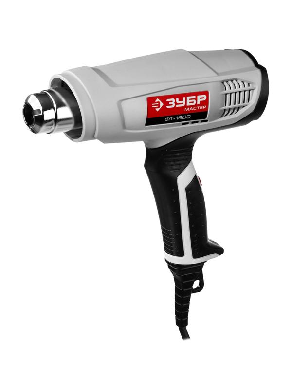 Фен технический  ЗУБР ФТ-1600, 3 насадки, 1600Вт