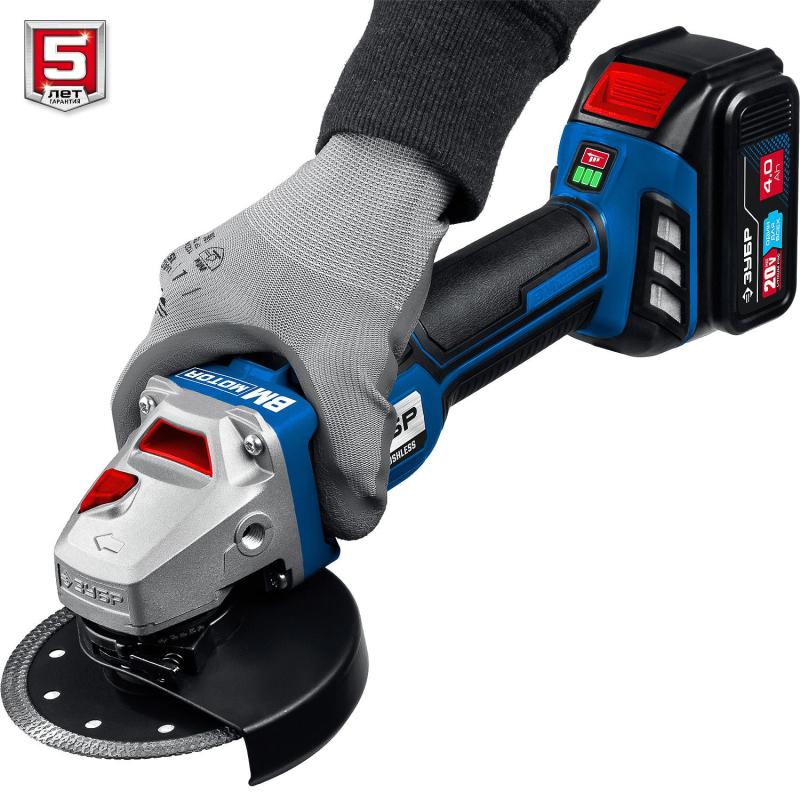 Шлифмашина угловая бесщеточная аккум. ЗУБР AB-125-41, 20 В, 1 АКБ (4Ач)