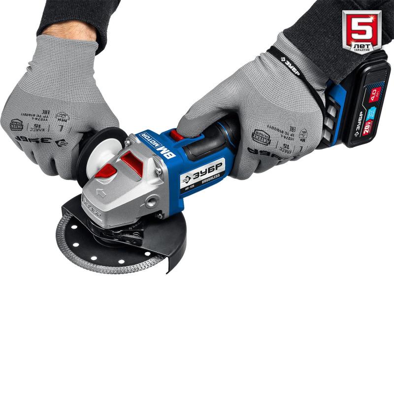Шлифмашина угловая бесщеточная аккум. ЗУБР AB-125-41, 20 В, 1 АКБ (4Ач)