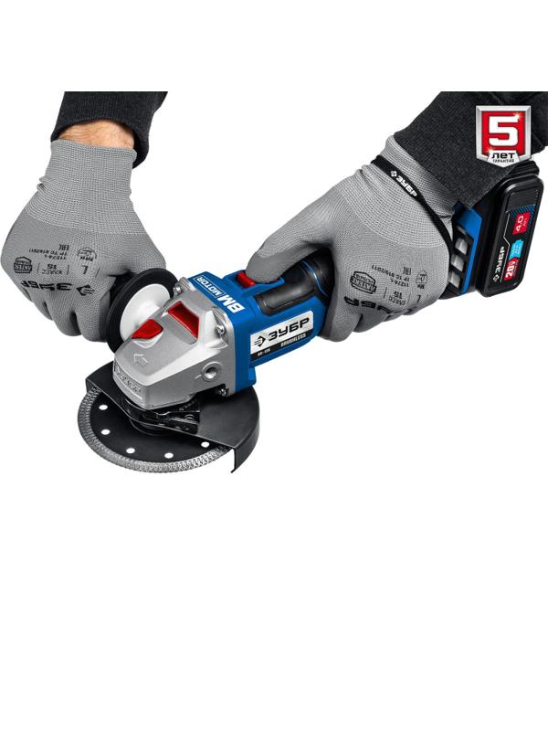 Шлифмашина угловая бесщеточная аккум. ЗУБР AB-125-41, 20 В, 1 АКБ (4Ач)