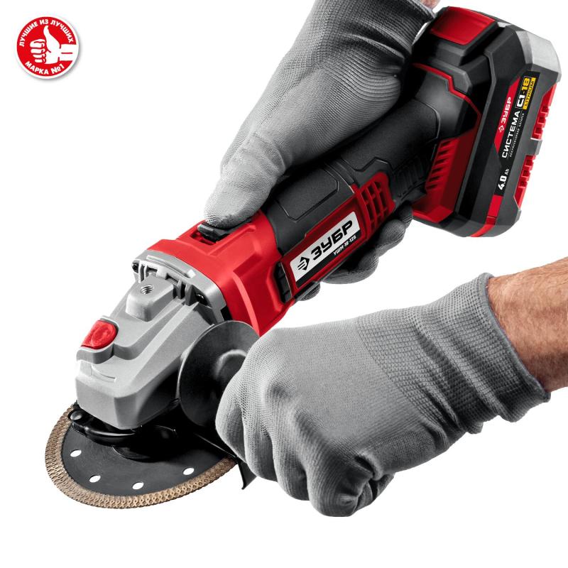 Шлифмашина угловая аккумуляторная ЗУБР УШМ-18-125-41, 18 В, 1 АКБ (4Ач)