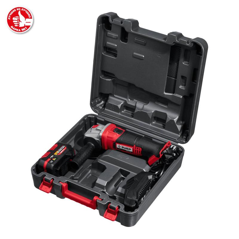 Шлифмашина угловая аккумуляторная ЗУБР УШМ-18-125-41, 18 В, 1 АКБ (4Ач)