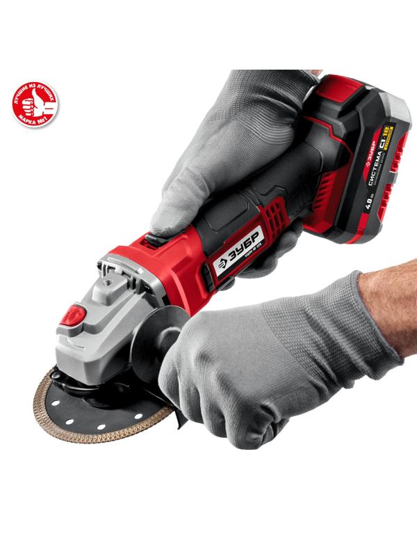 Шлифмашина угловая аккумуляторная ЗУБР УШМ-18-125-41, 18 В, 1 АКБ (4Ач)