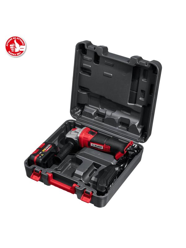 Шлифмашина угловая аккумуляторная ЗУБР УШМ-18-125-41, 18 В, 1 АКБ (4Ач)