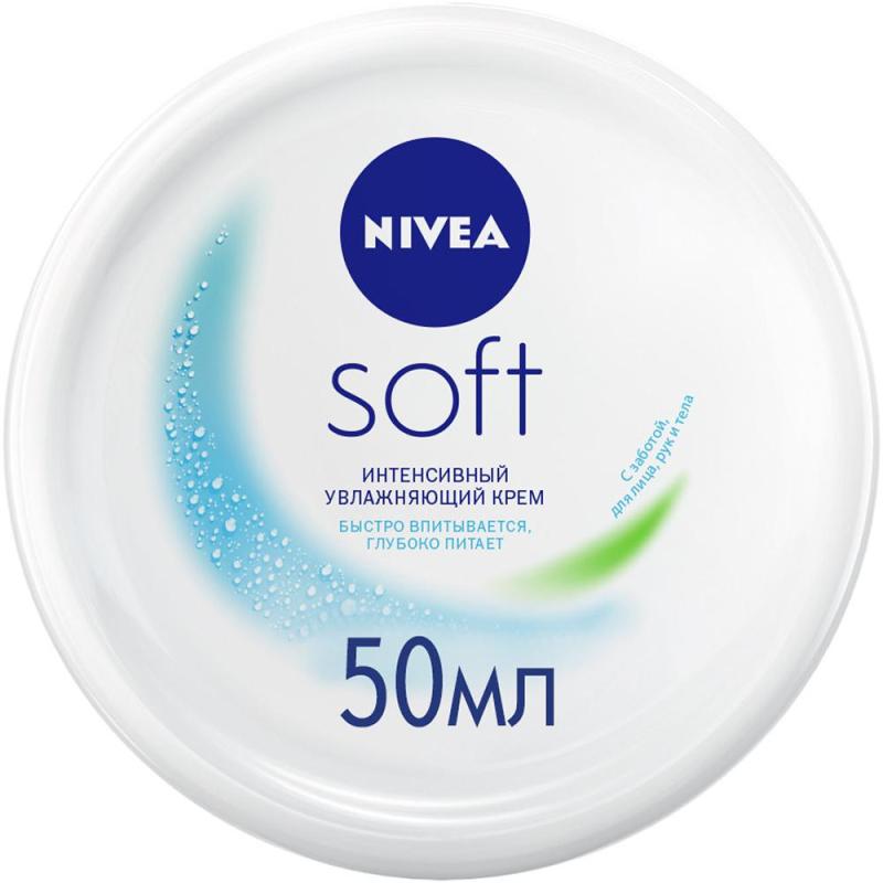 Подарочный набор Nivea крем 50 мл,бальзам для губ 4,8гр 48127-00536-05