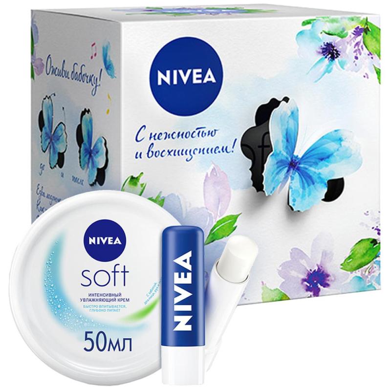 Подарочный набор Nivea крем 50 мл,бальзам для губ 4,8гр 48127-00536-05