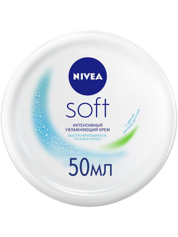 Подарочный набор Nivea крем 50 мл,бальзам для губ 4,8гр 48127-00536-05