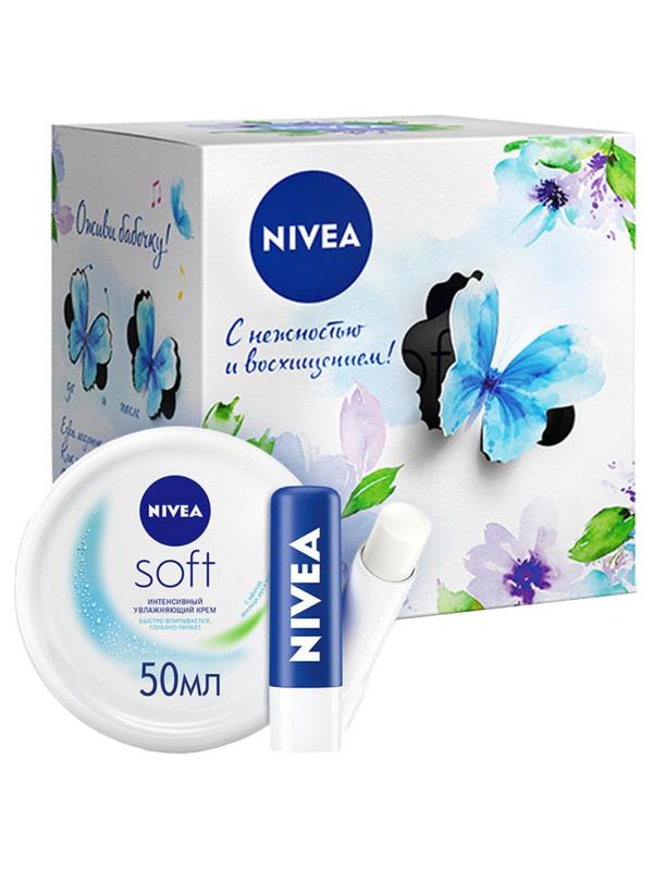 Подарочный набор Nivea крем 50 мл,бальзам для губ 4,8гр 48127-00536-05