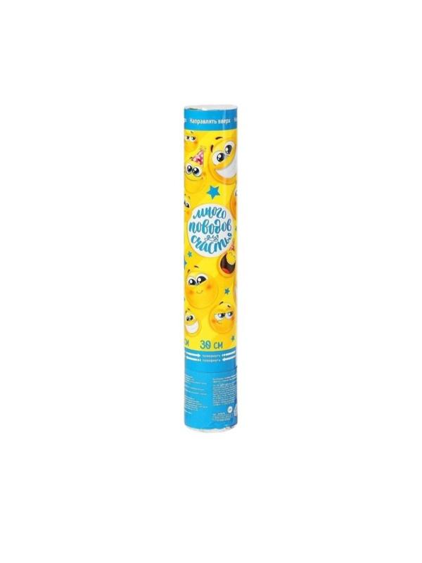 Хлопушка пневматическая 'Смайлы', фанты, серпантин, фольга, 30 см, 3035078