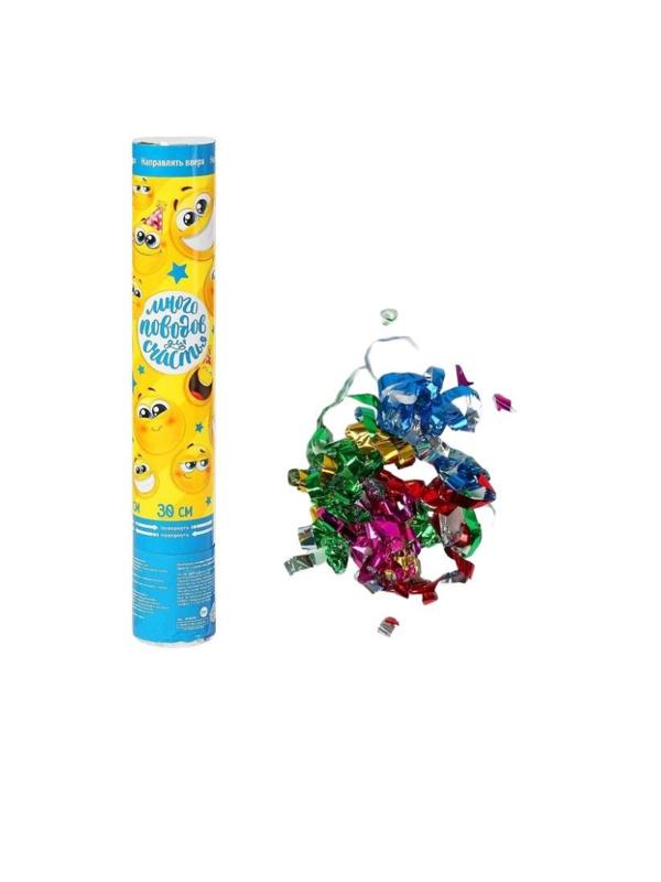 Хлопушка пневматическая 'Смайлы', фанты, серпантин, фольга, 30 см, 3035078
