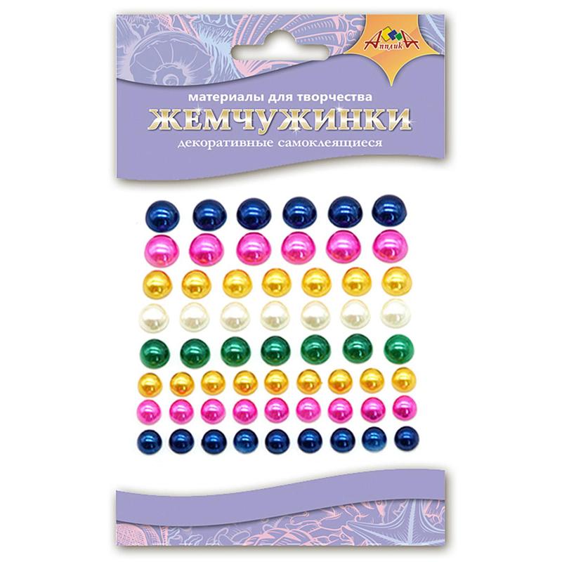 Набор для творчества ЖЕМЧУЖИНКИ самоклеящиеся Ассорти 2 С3738-02