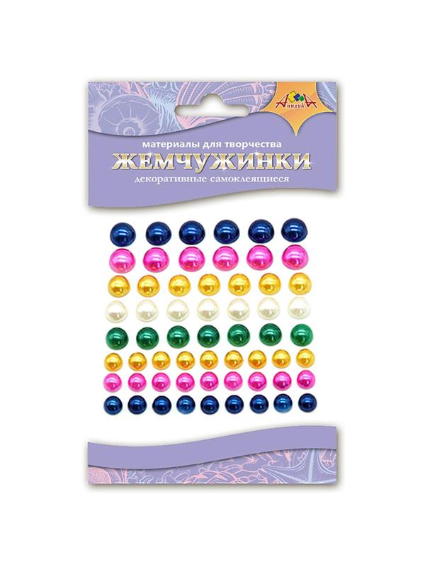 Набор для творчества ЖЕМЧУЖИНКИ самоклеящиеся Ассорти 2 С3738-02